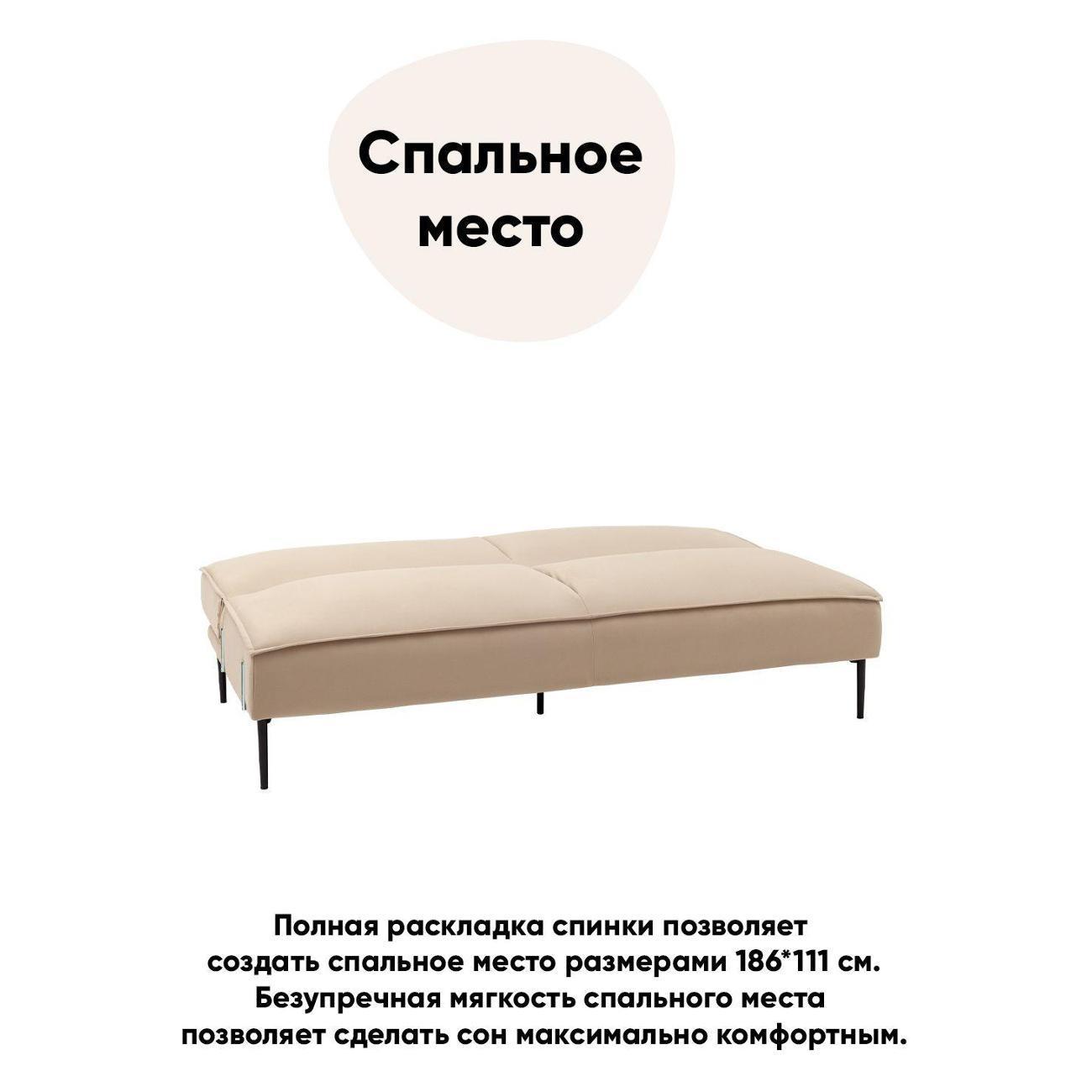 https://img.mvideo.ru/Big/400505419bb4.jpg