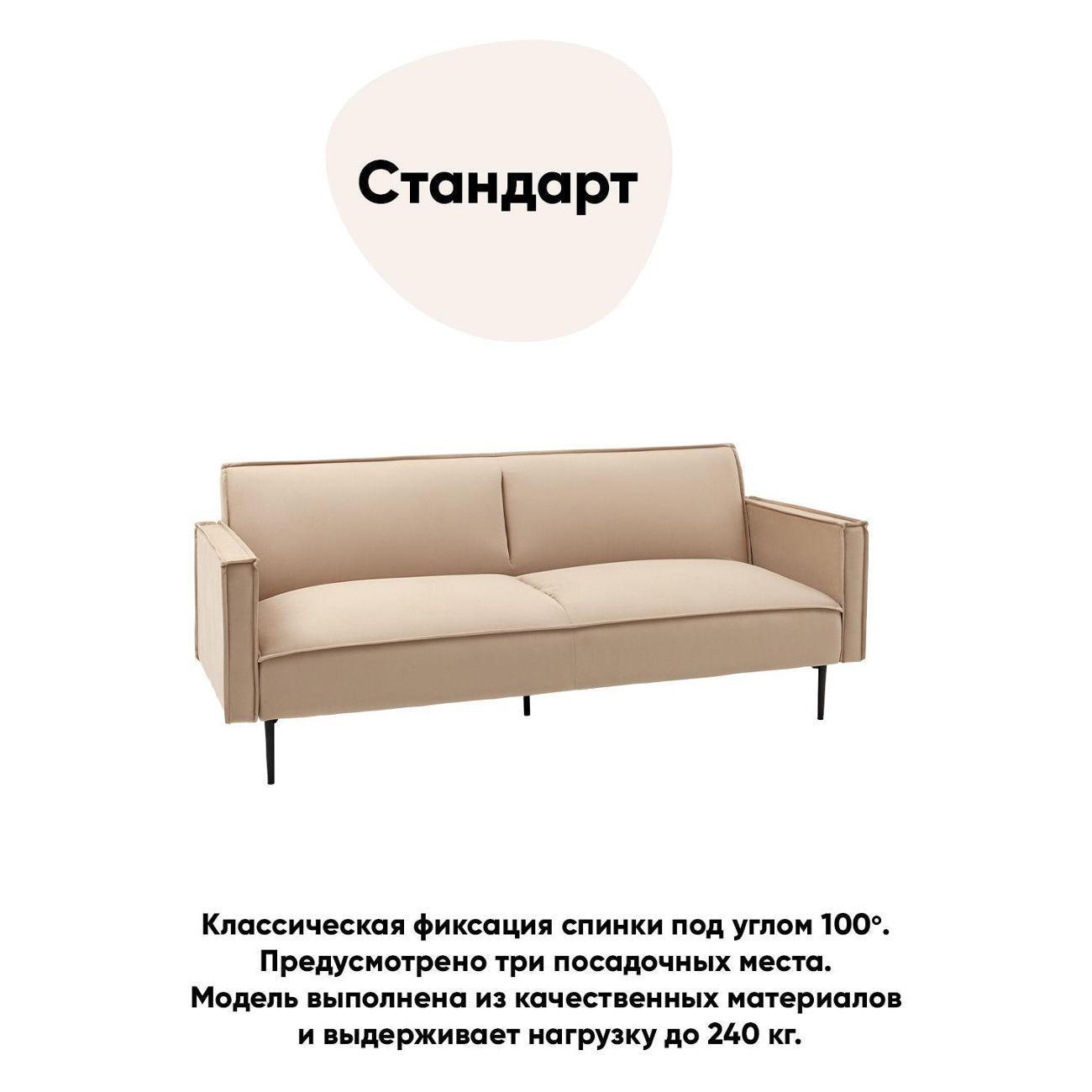 https://img.mvideo.ru/Big/400505419bb5.jpg