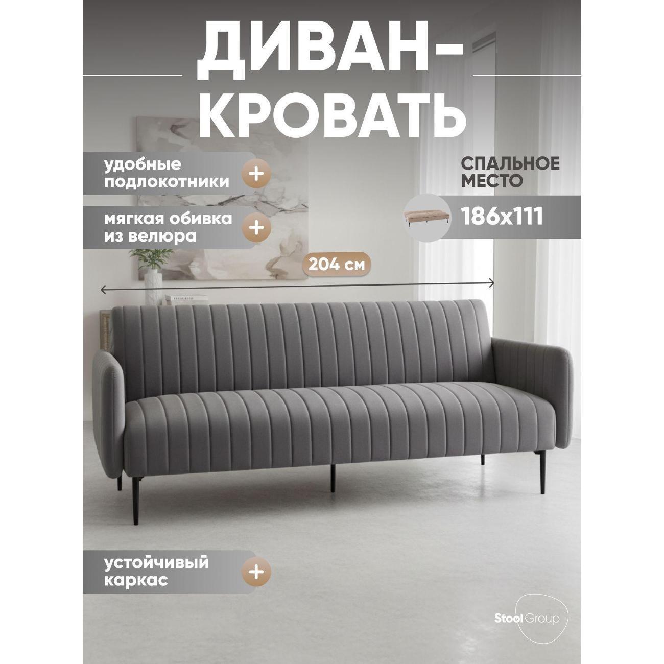 https://img.mvideo.ru/Big/400505428bb.jpg