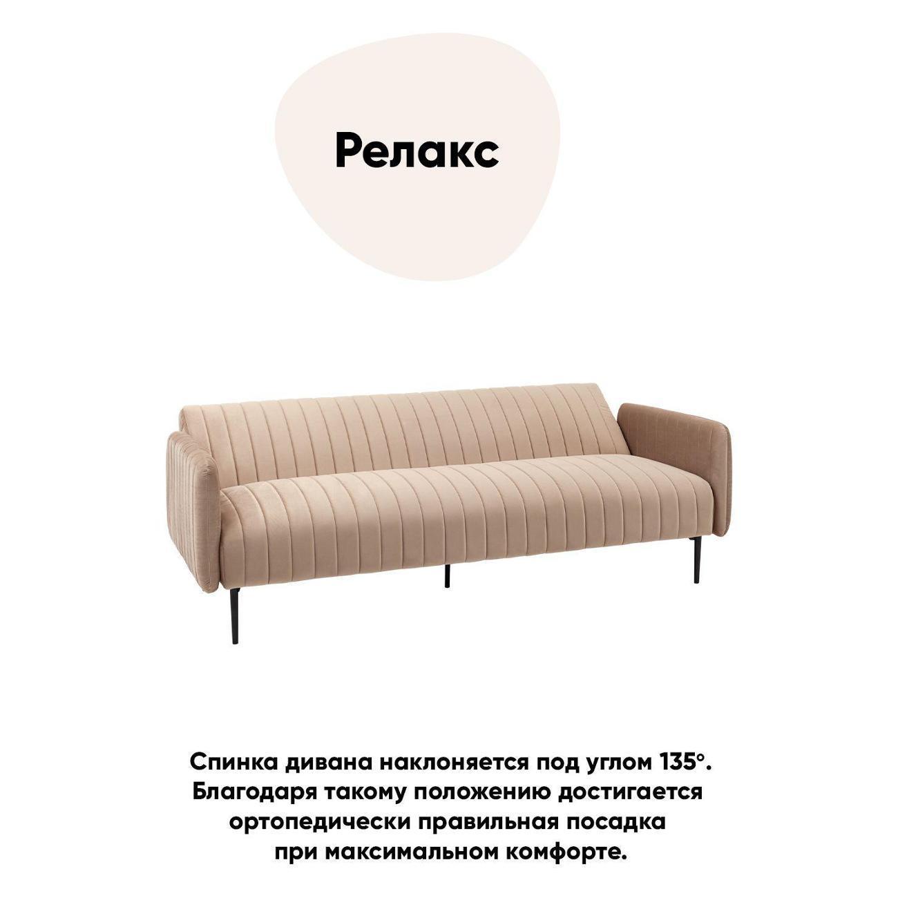 https://img.mvideo.ru/Big/400505428bb1.jpg