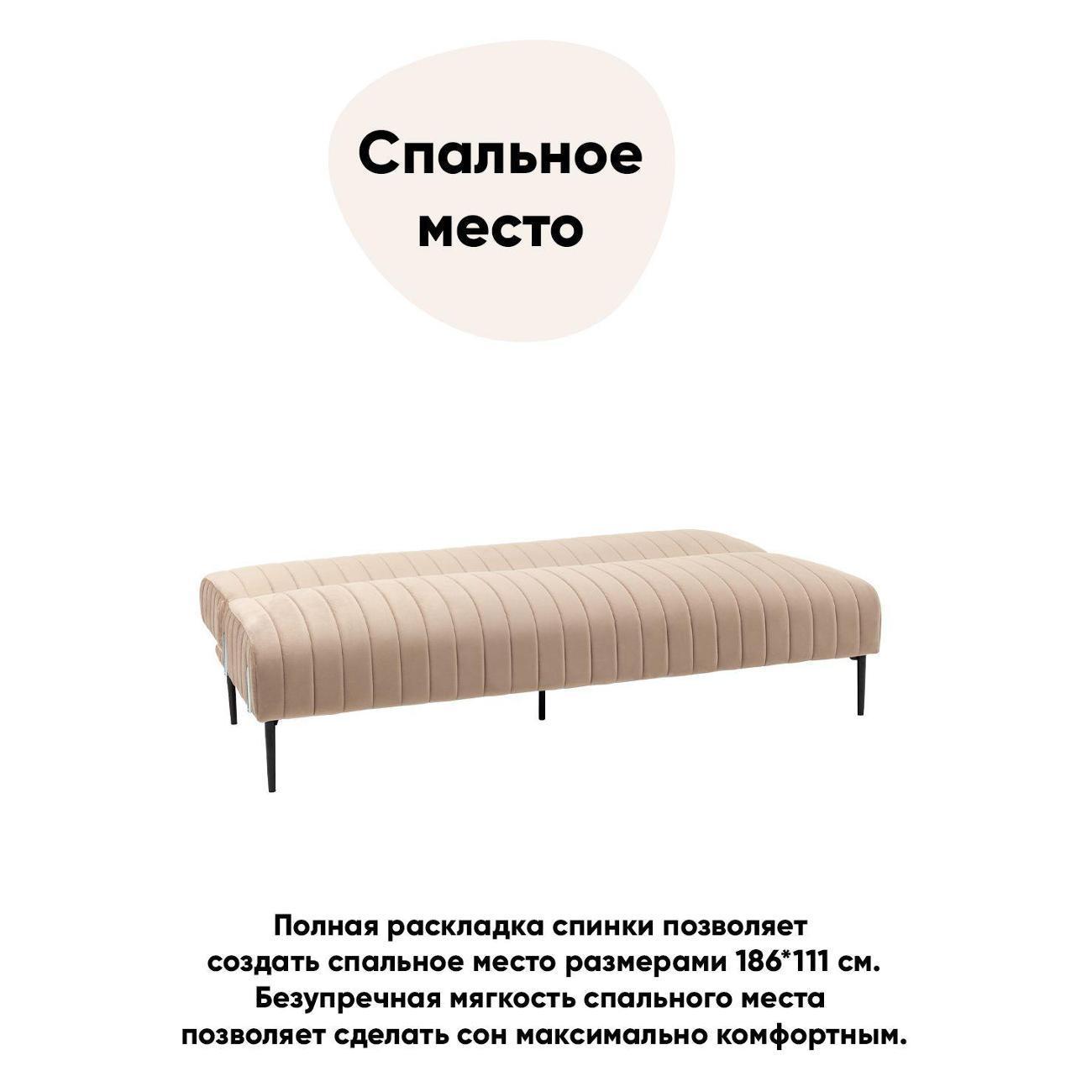 https://img.mvideo.ru/Big/400505428bb2.jpg