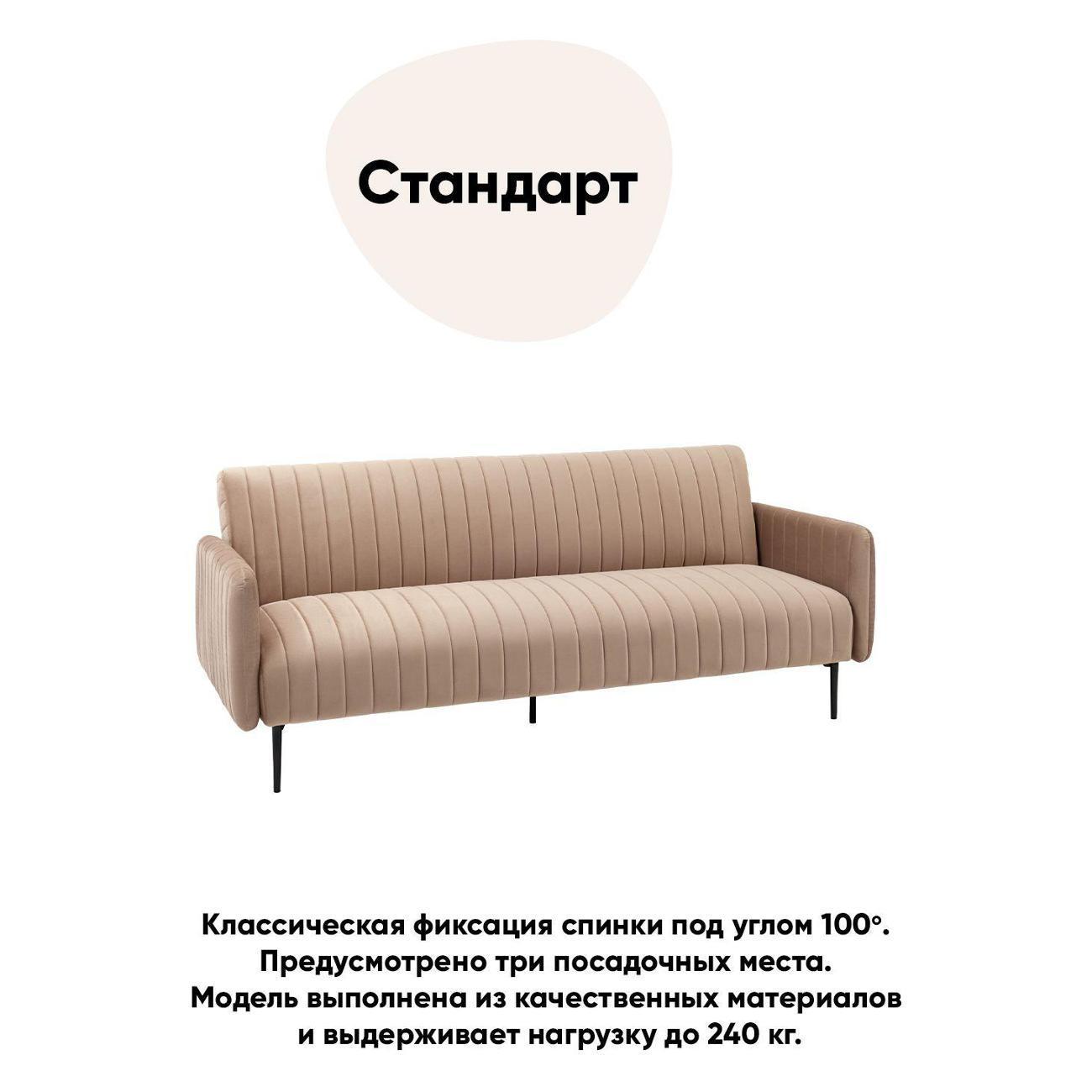 https://img.mvideo.ru/Big/400505428bb3.jpg