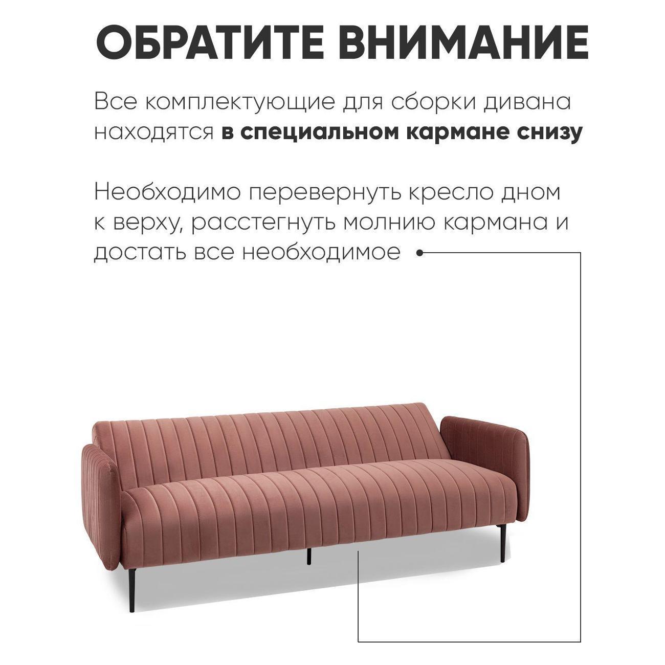https://img.mvideo.ru/Big/400505428bb6.jpg