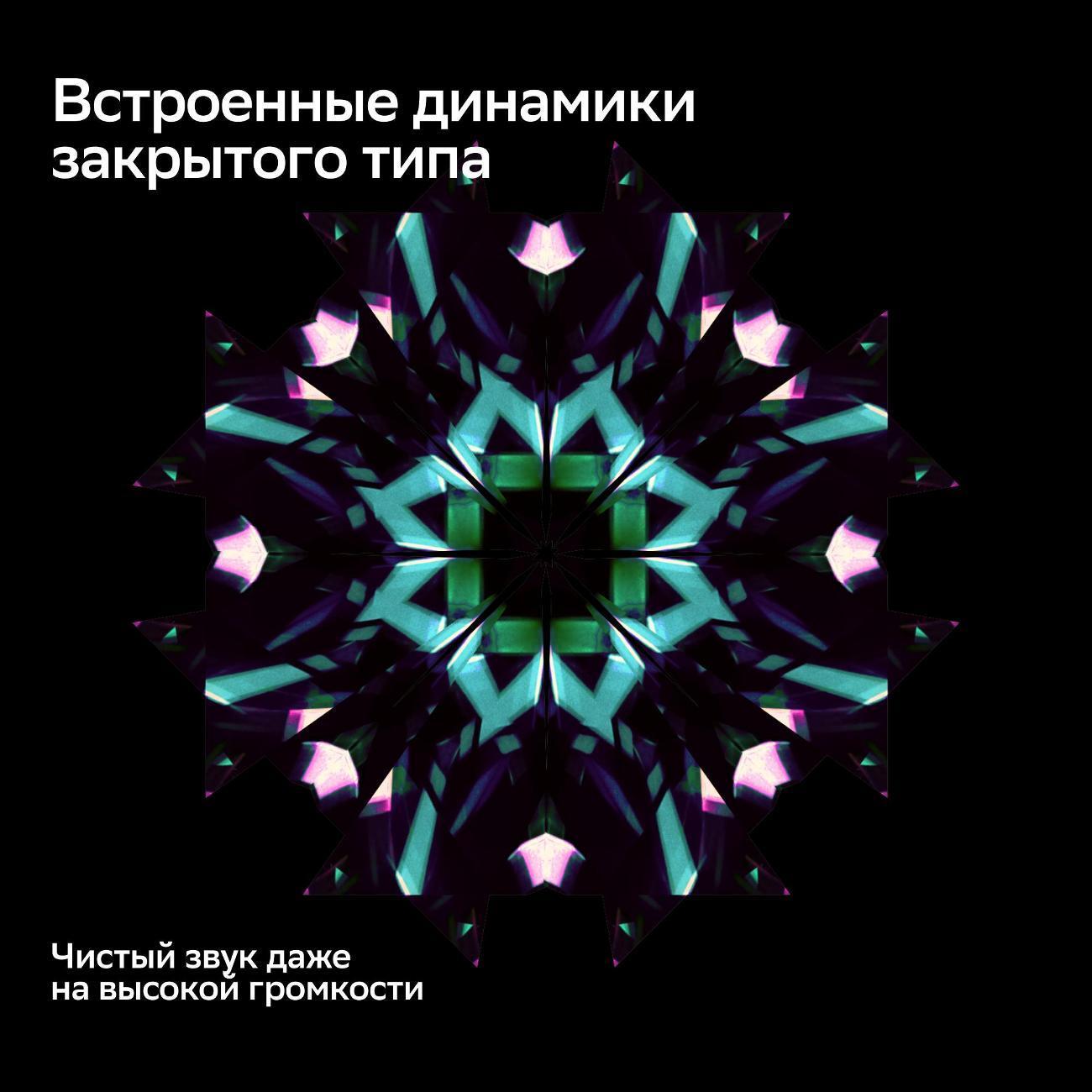https://img.mvideo.ru/Big/400505476bb10.jpg