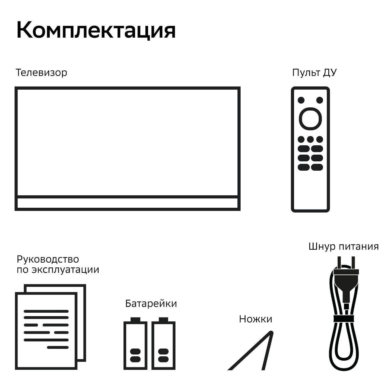 https://img.mvideo.ru/Big/400505476bb6.jpg