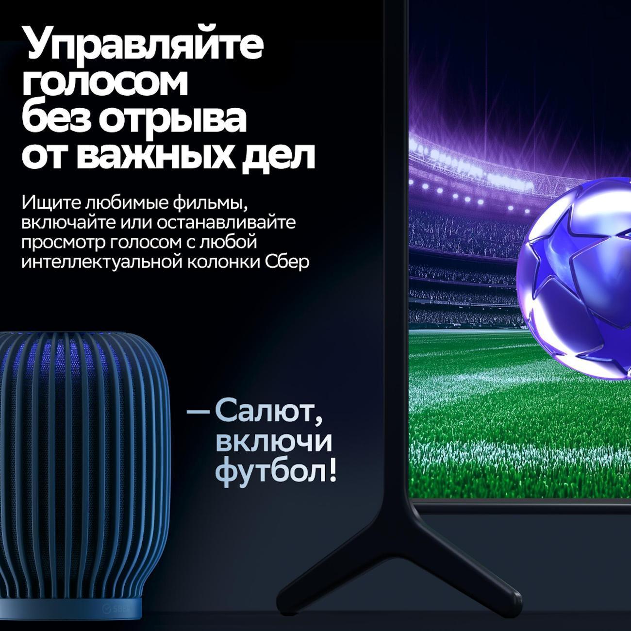 https://img.mvideo.ru/Big/400505476bb9.jpg