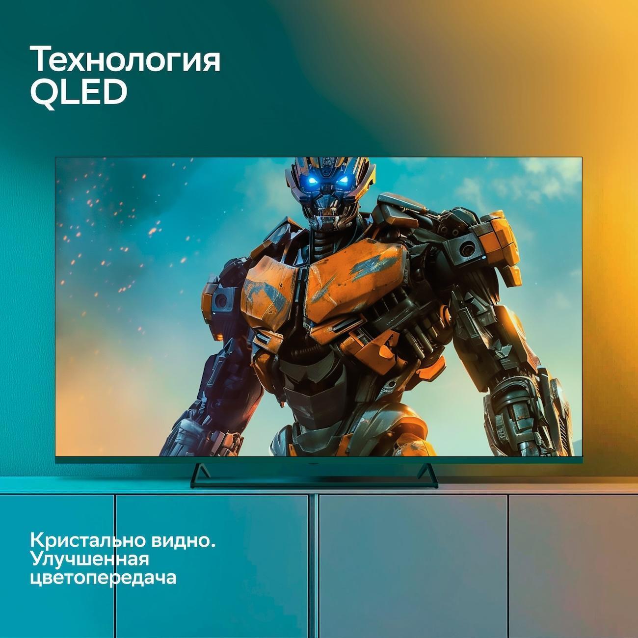 https://img.mvideo.ru/Big/400505496bb10.jpg