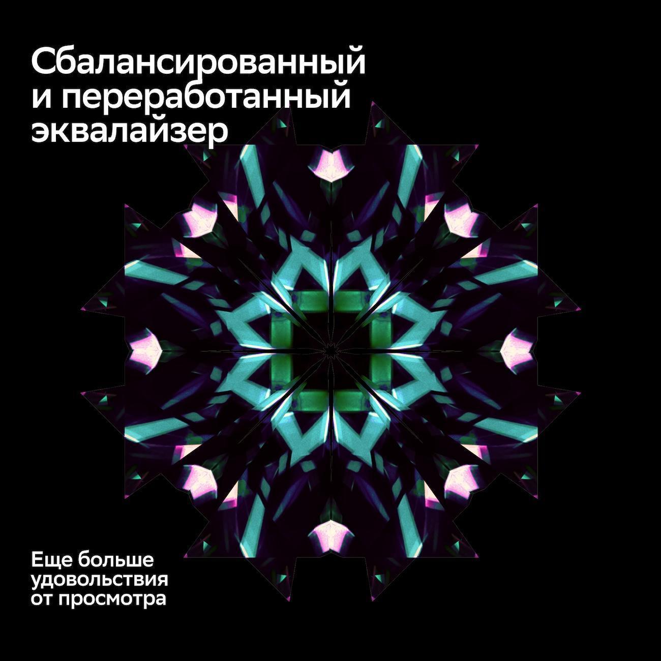 https://img.mvideo.ru/Big/400505496bb9.jpg