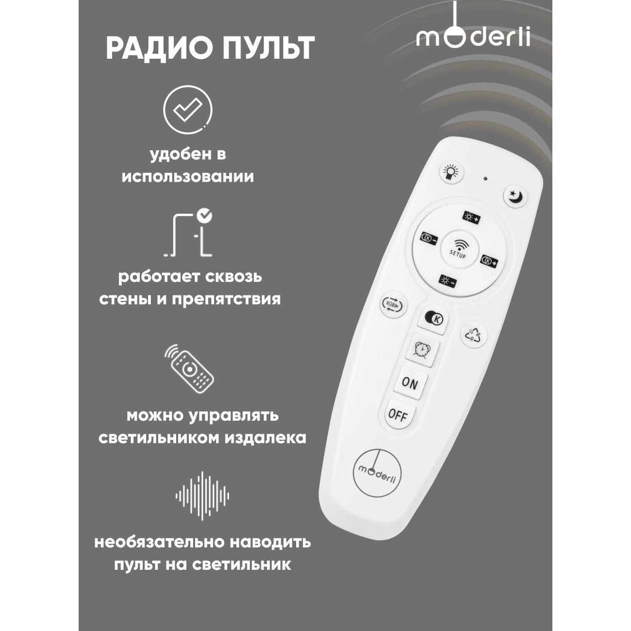 https://img.mvideo.ru/Big/400505688bb14.jpg