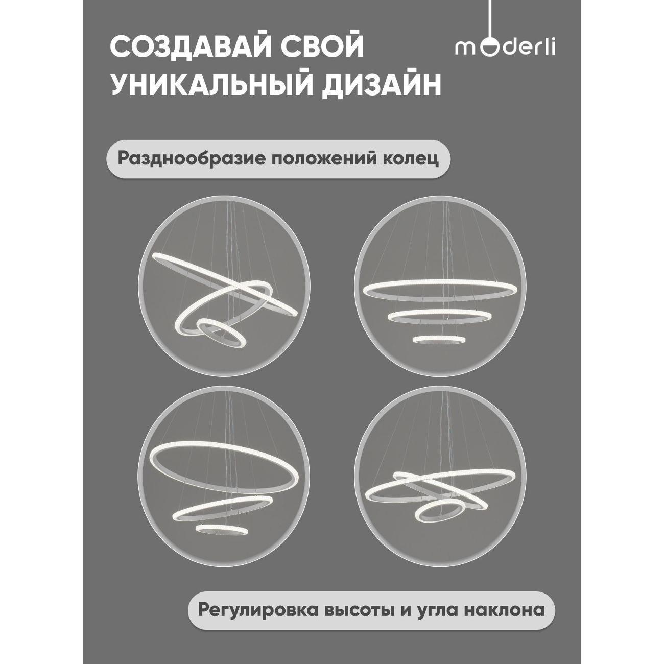 https://img.mvideo.ru/Big/400505688bb2.jpg