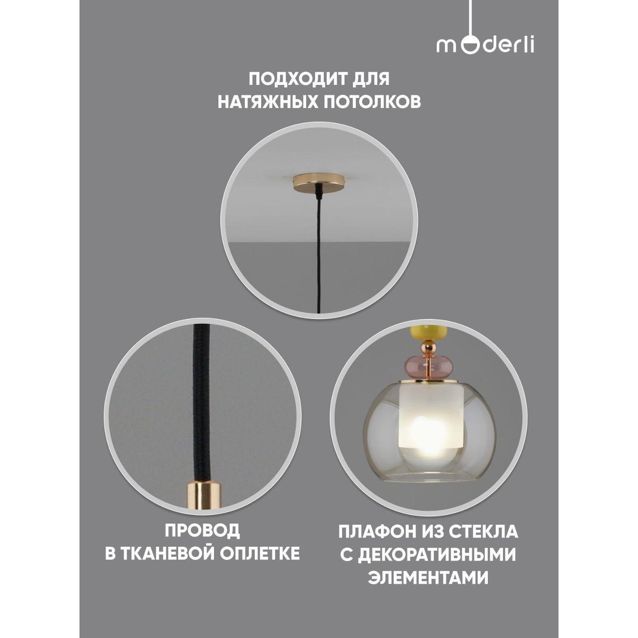 https://img.mvideo.ru/Big/400505699bb1.jpg