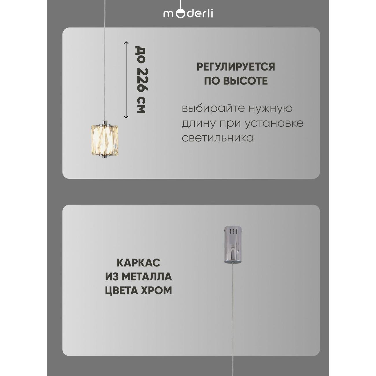https://img.mvideo.ru/Big/400505705bb1.jpg
