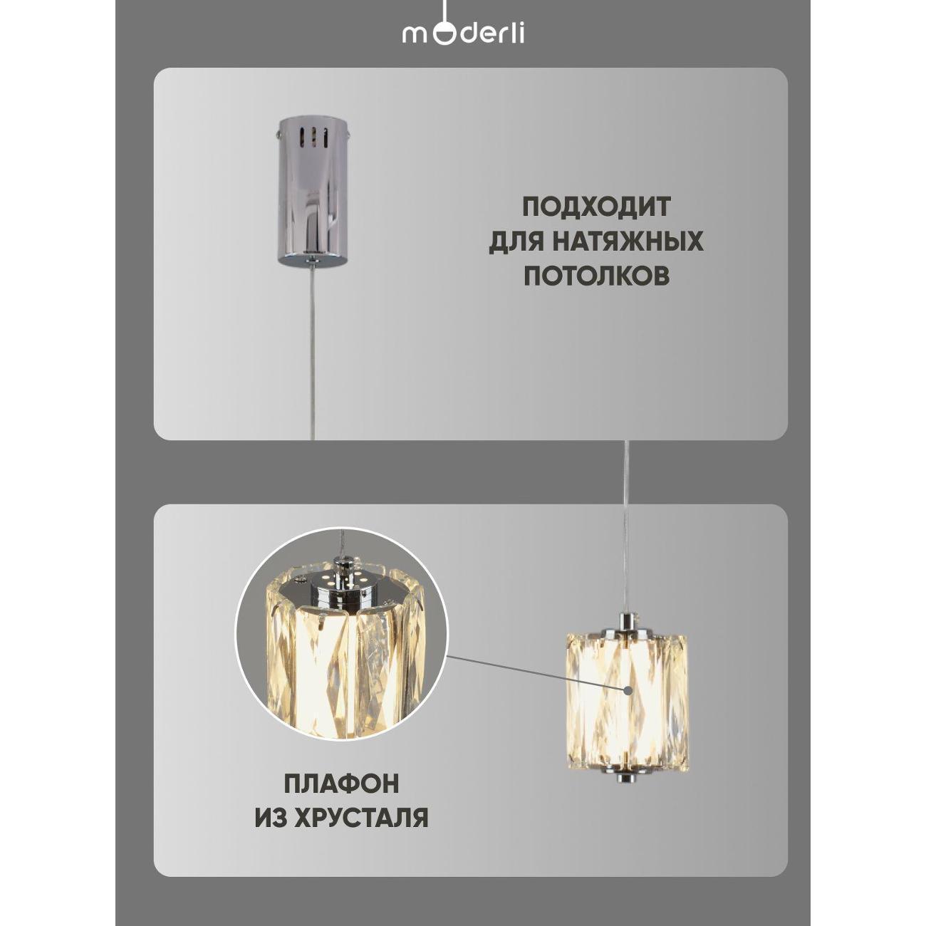 https://img.mvideo.ru/Big/400505705bb2.jpg