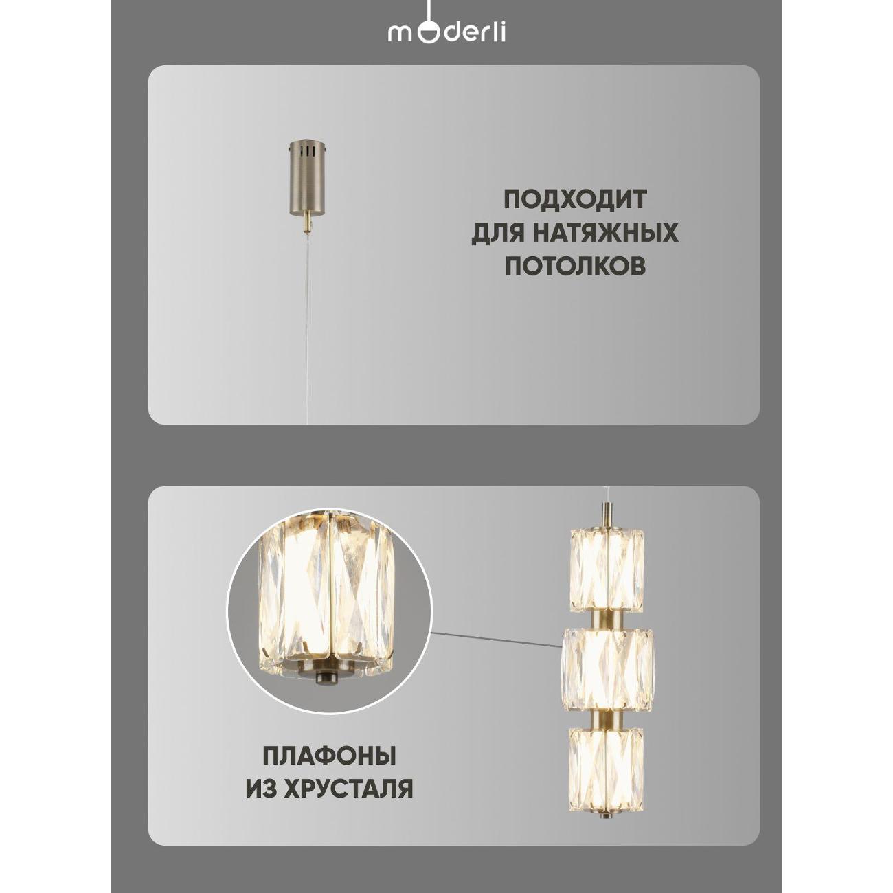 https://img.mvideo.ru/Big/400505742bb1.jpg
