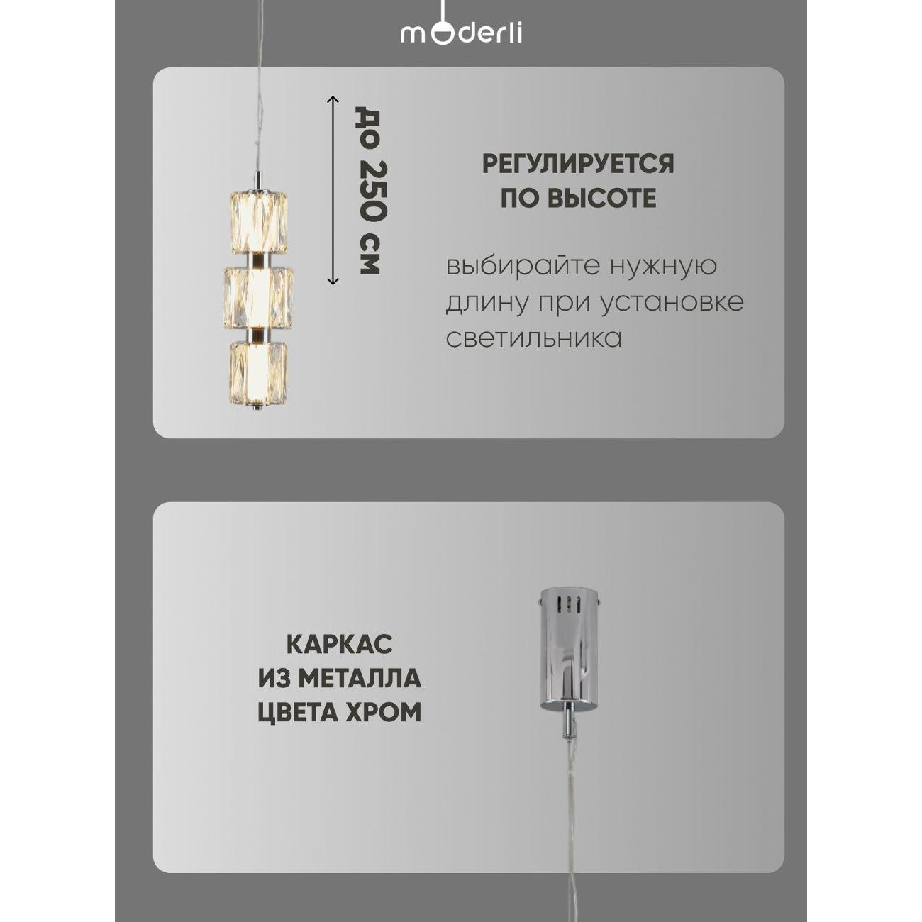 https://img.mvideo.ru/Big/400505743bb1.jpg