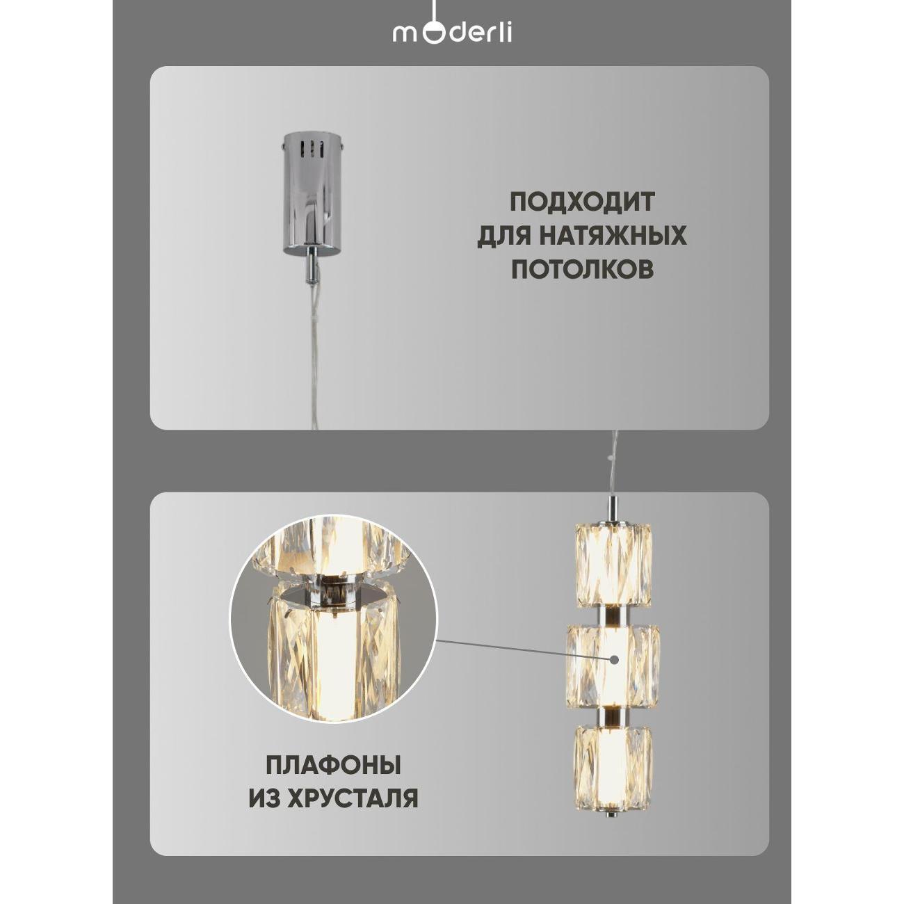 https://img.mvideo.ru/Big/400505743bb2.jpg