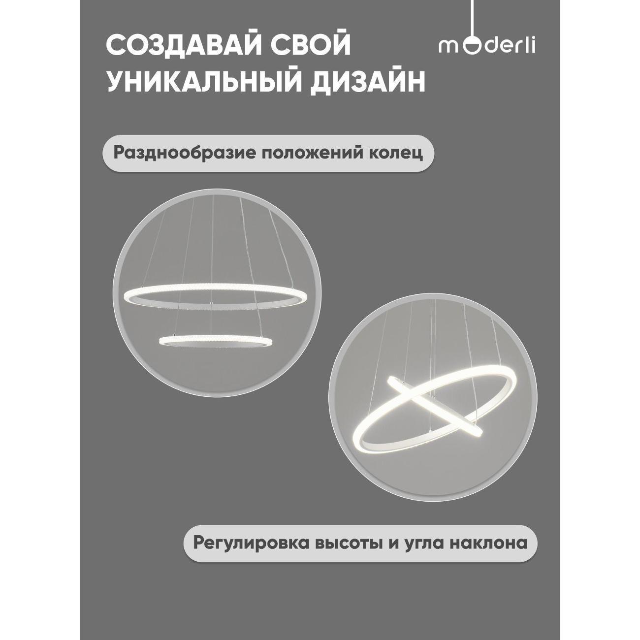 https://img.mvideo.ru/Big/400505787bb1.jpg