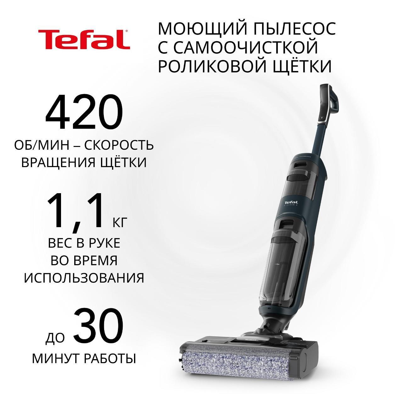 https://img.mvideo.ru/Big/400505934bb.jpg