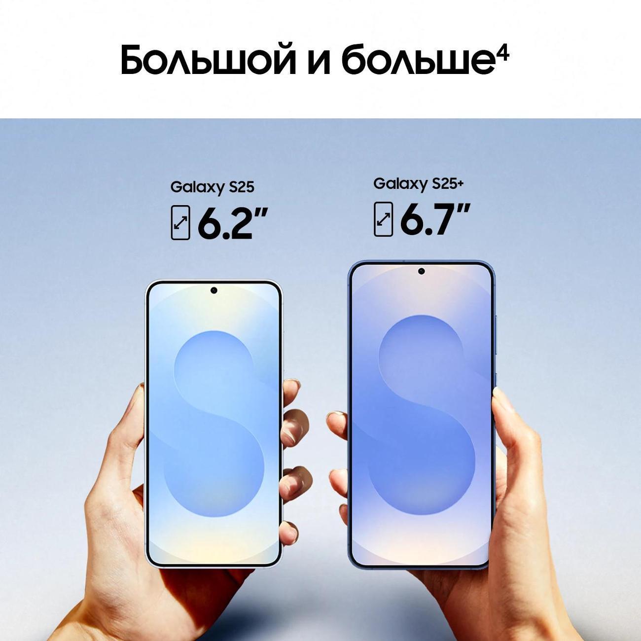 https://img.mvideo.ru/Big/400506090bb10.jpg