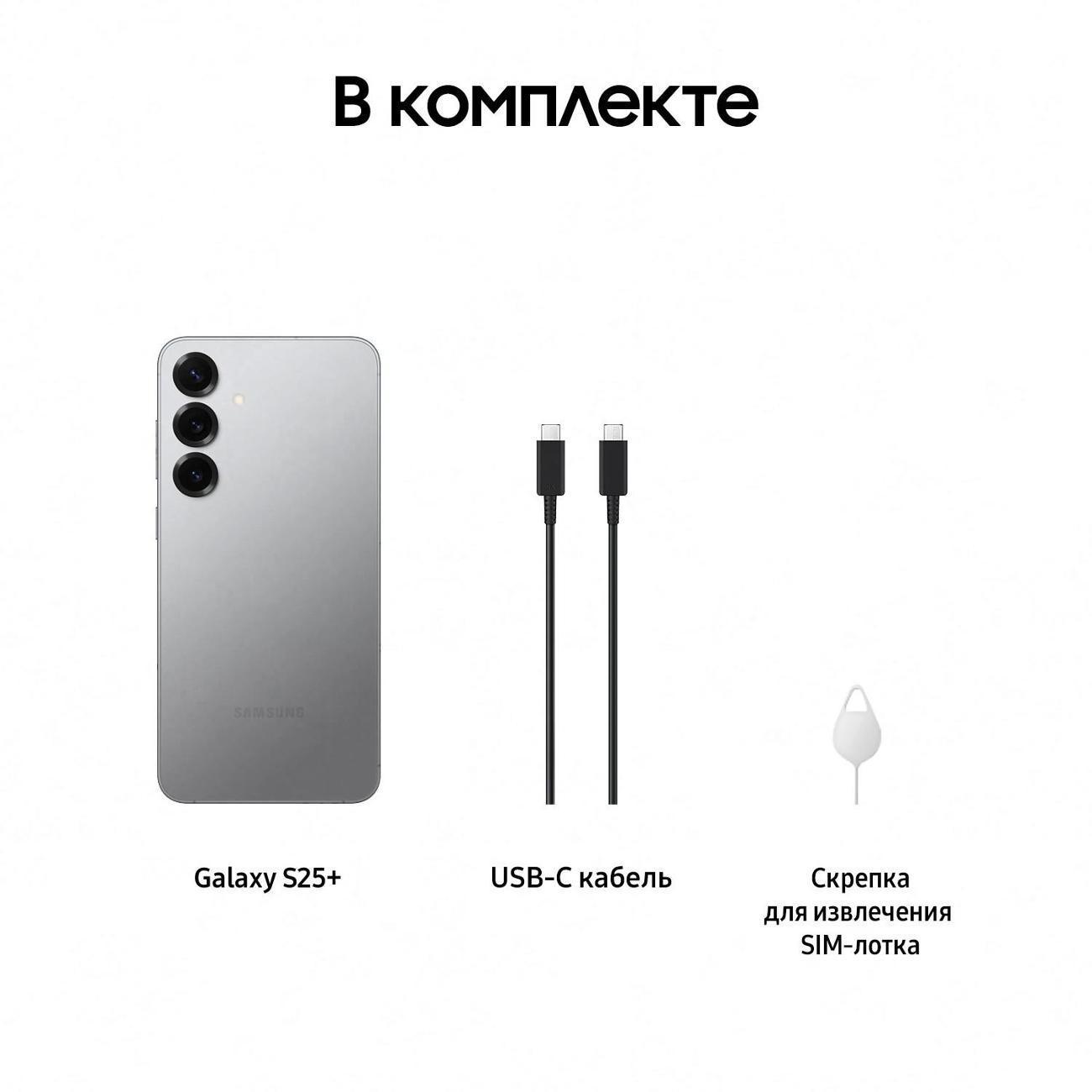 https://img.mvideo.ru/Big/400506090bb11.jpg