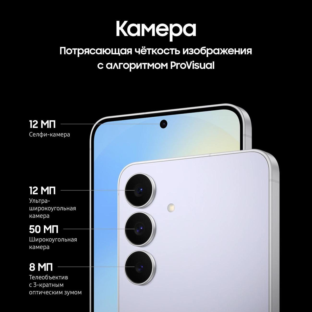 https://img.mvideo.ru/Big/400506119bb11.jpg