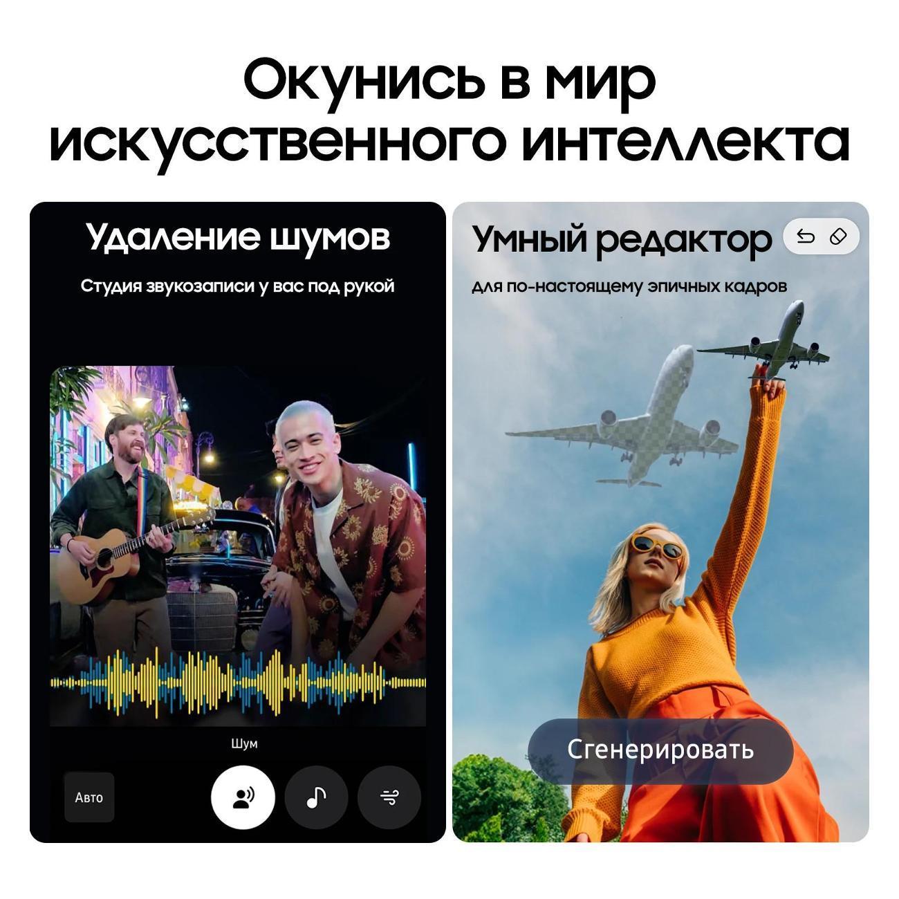 https://img.mvideo.ru/Big/400506119bb12.jpg