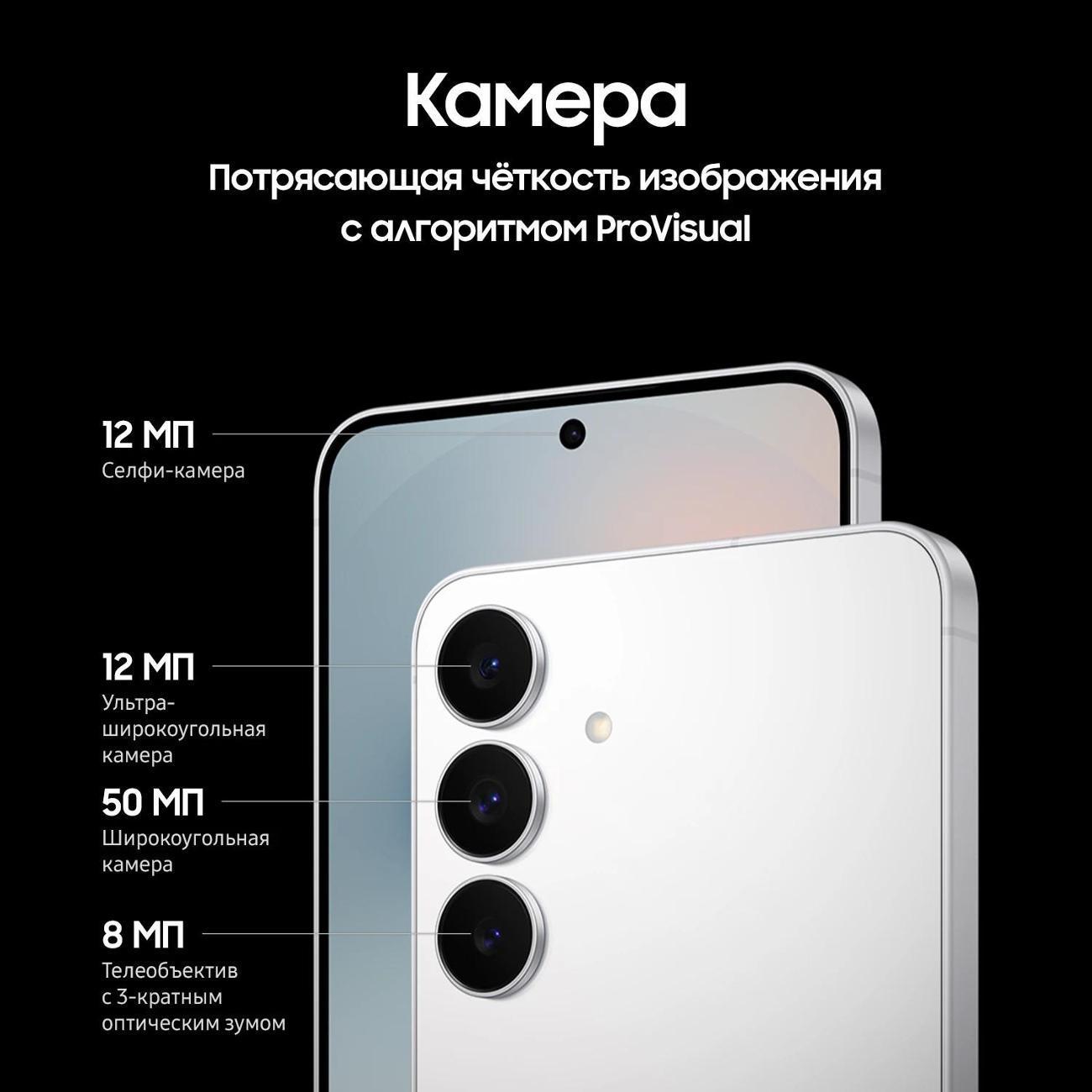 https://img.mvideo.ru/Big/400506128bb11.jpg