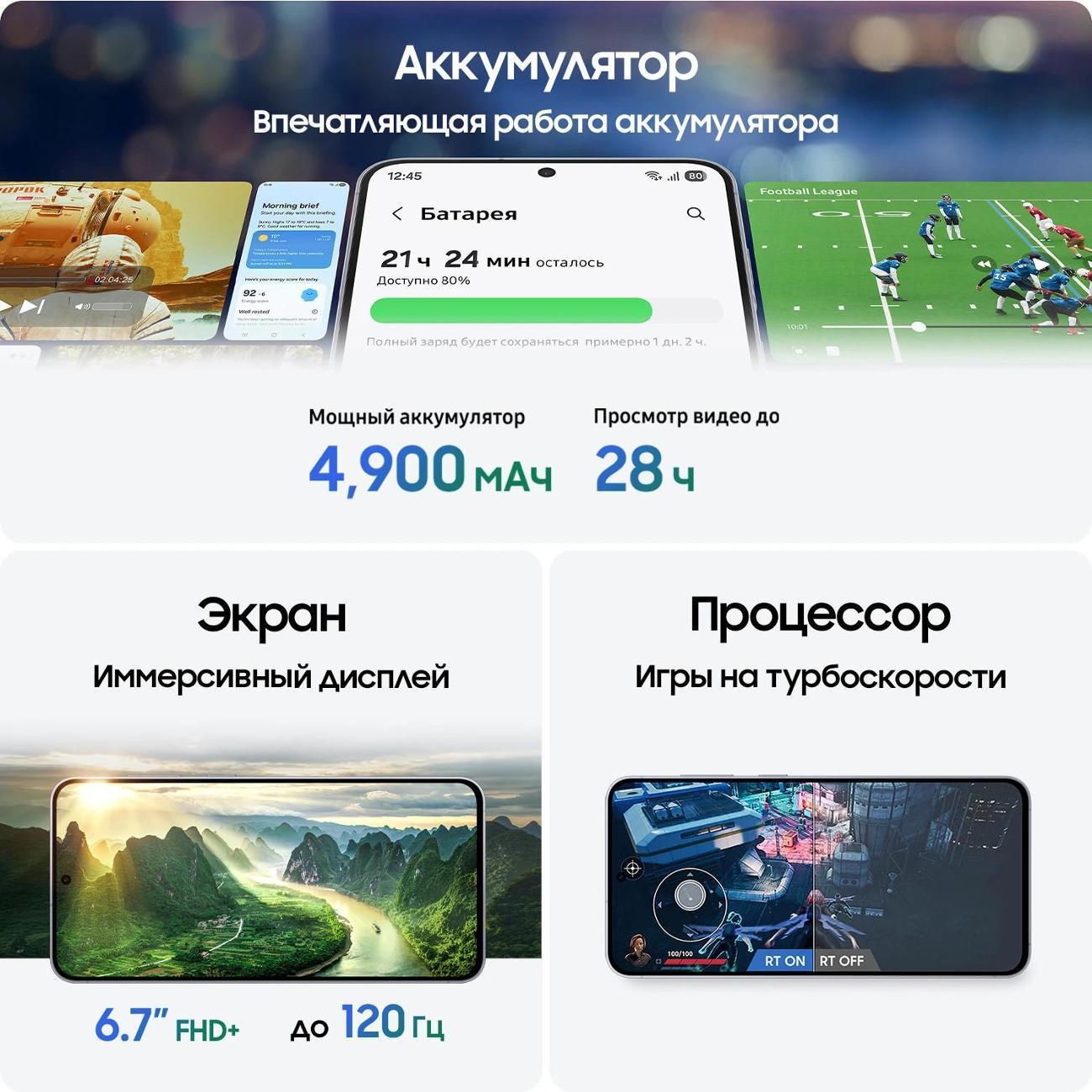 https://img.mvideo.ru/Big/400506128bb13.jpg
