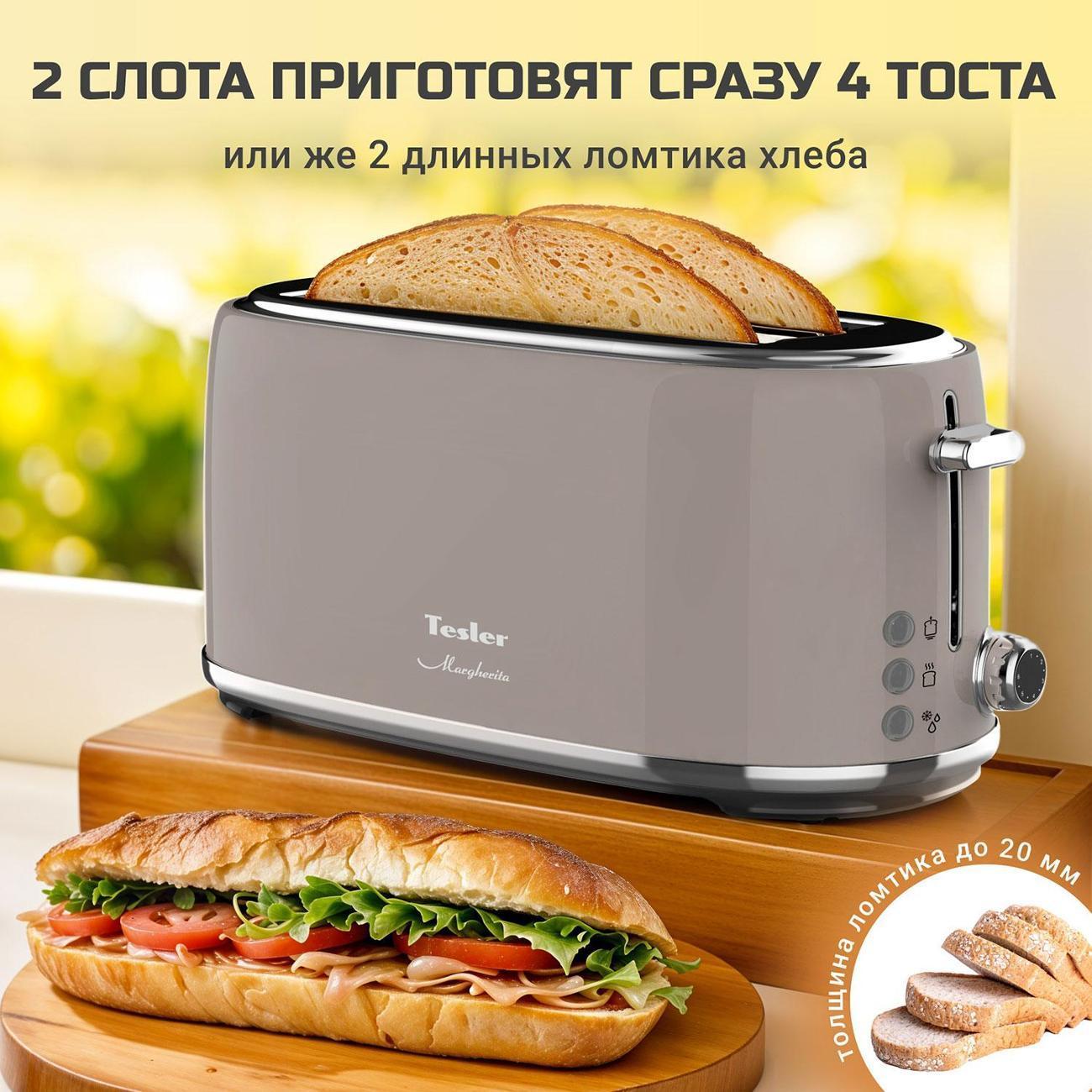 https://img.mvideo.ru/Big/400506215bb5.jpg