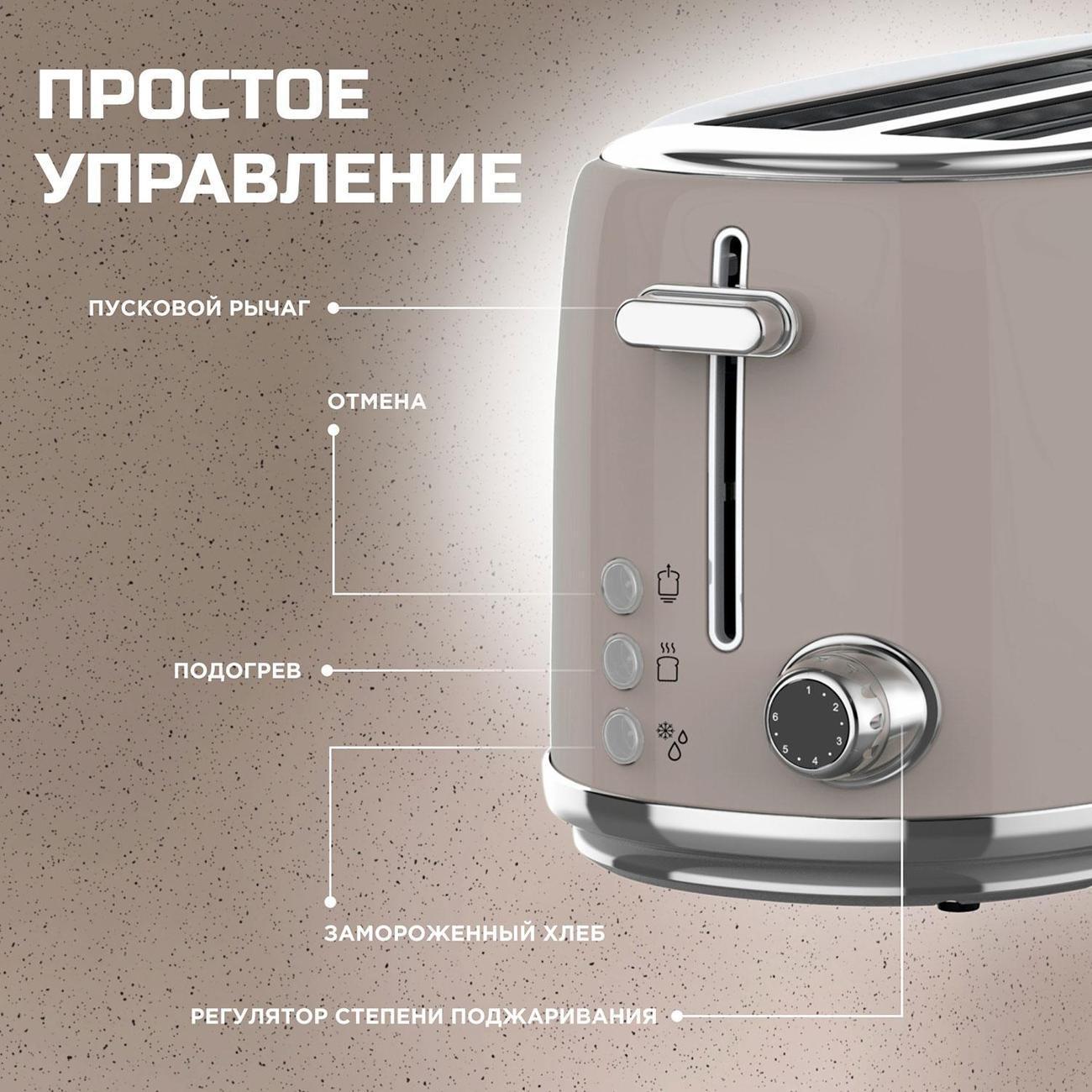 https://img.mvideo.ru/Big/400506215bb7.jpg