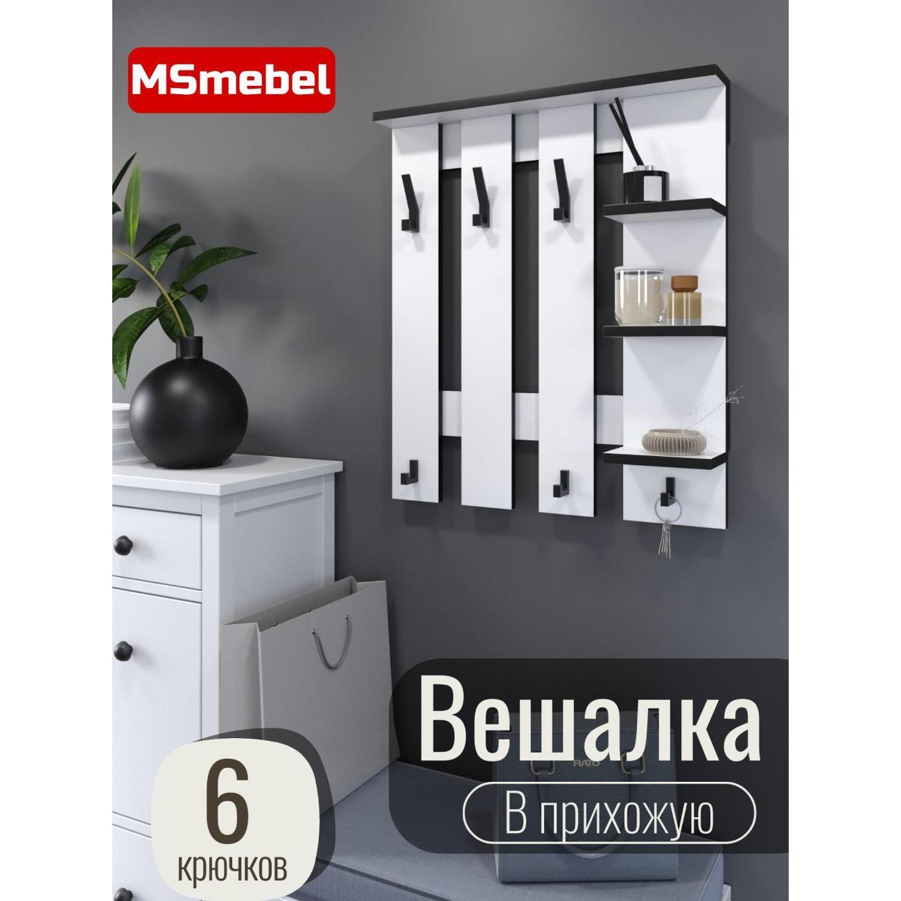https://img.mvideo.ru/Big/400506273bb.jpg