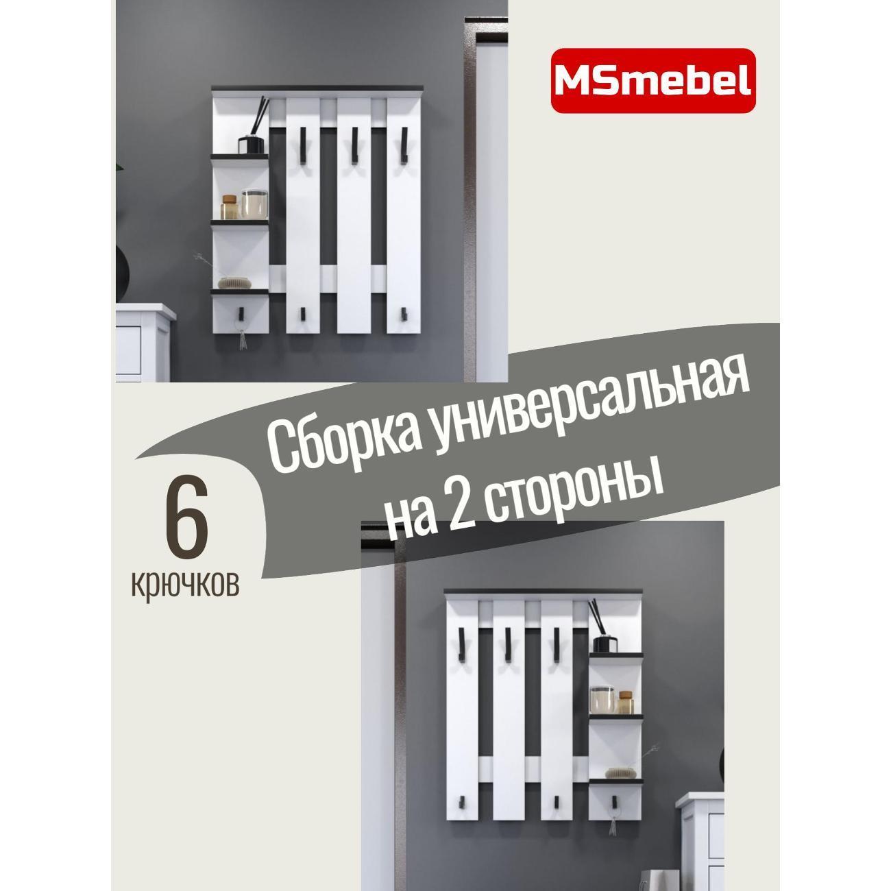 https://img.mvideo.ru/Big/400506273bb1.jpg