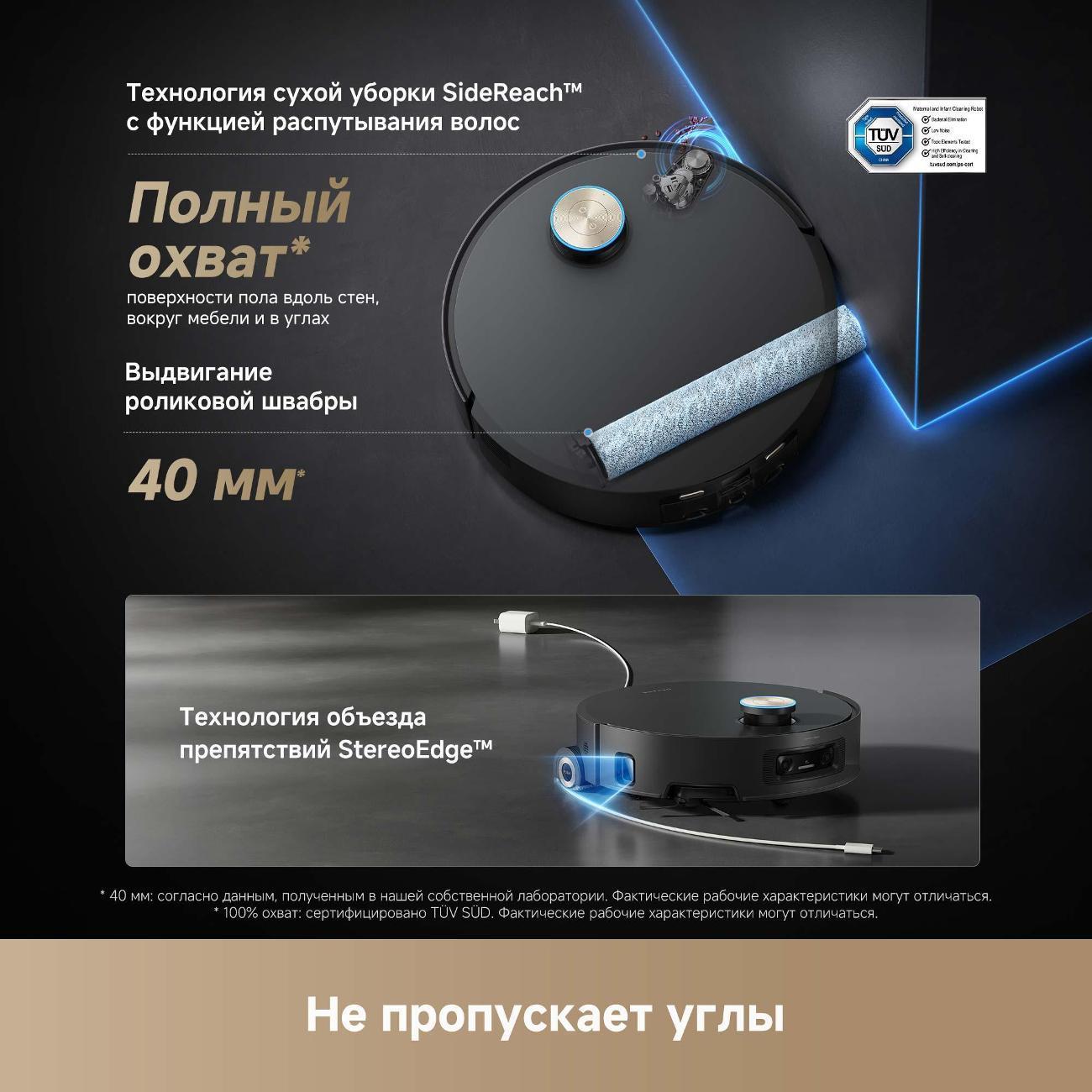 https://img.mvideo.ru/Big/400506305bb10.jpg