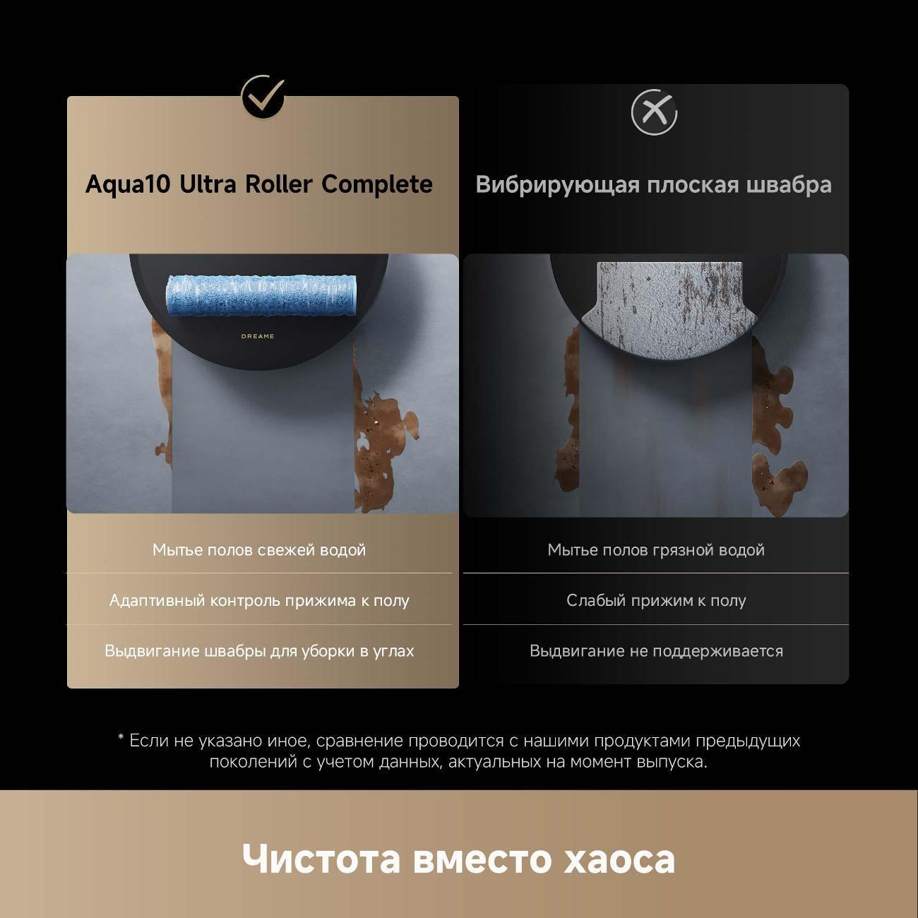 https://img.mvideo.ru/Big/400506305bb11.jpg