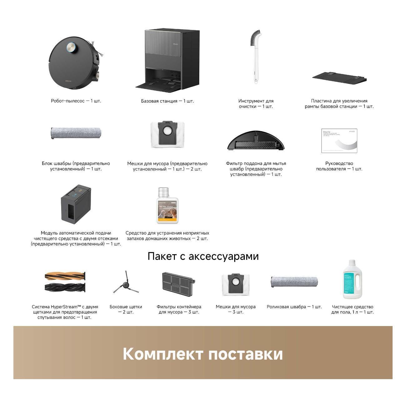 https://img.mvideo.ru/Big/400506305bb12.jpg
