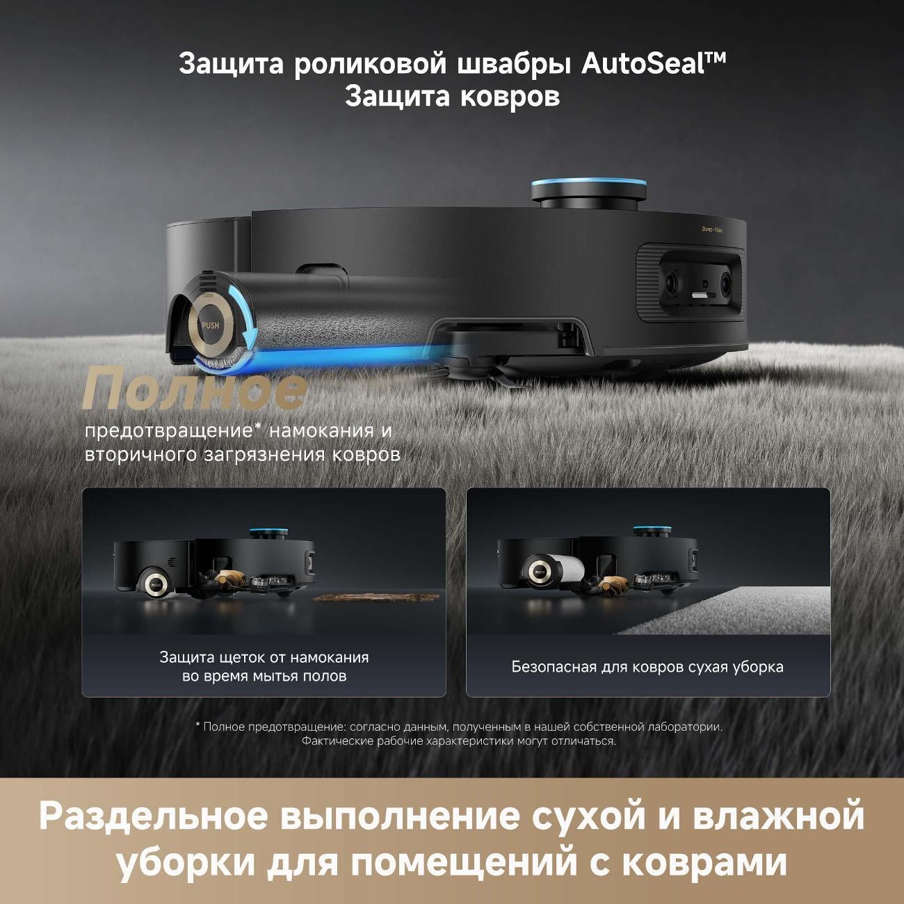 https://img.mvideo.ru/Big/400506305bb3.jpg