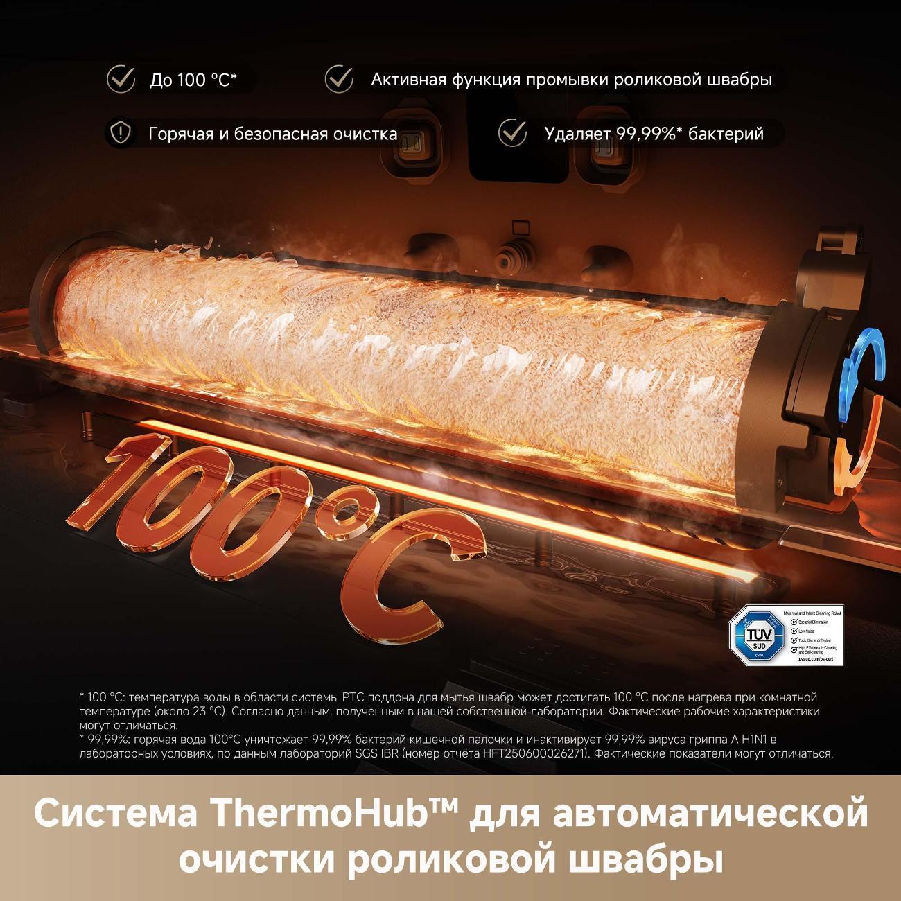 https://img.mvideo.ru/Big/400506305bb5.jpg