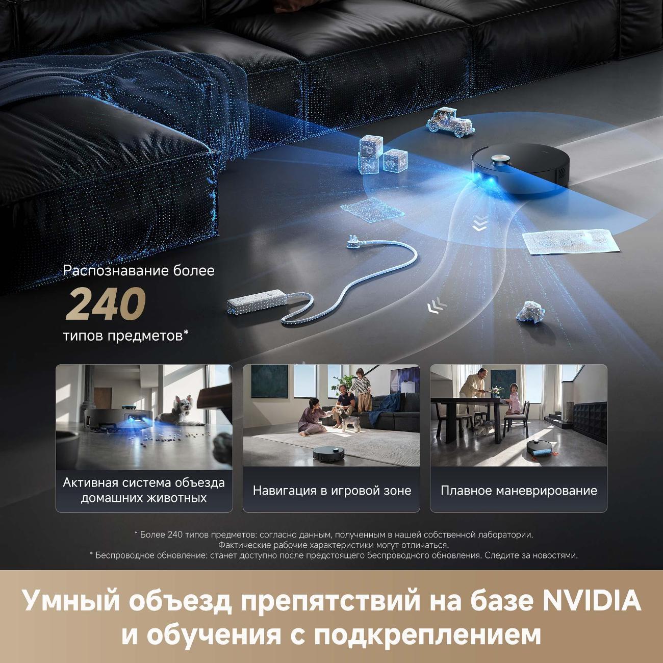 https://img.mvideo.ru/Big/400506305bb6.jpg