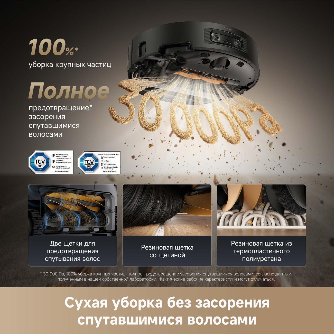 https://img.mvideo.ru/Big/400506305bb7.jpg