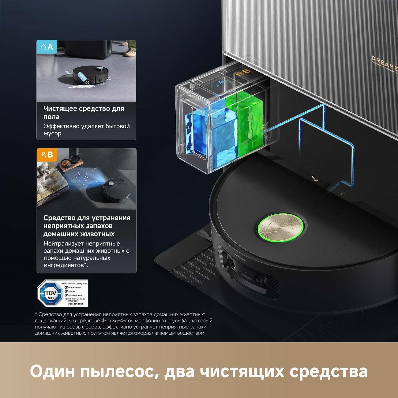 https://img.mvideo.ru/Big/400506305bb8.jpg