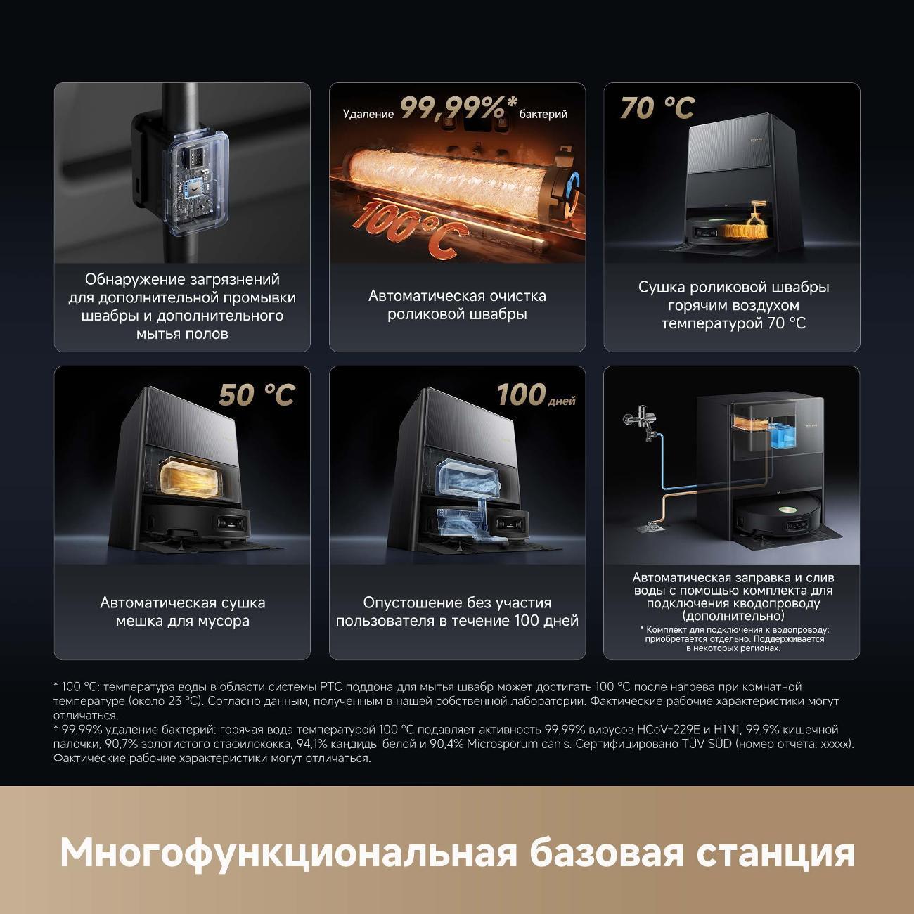 https://img.mvideo.ru/Big/400506305bb9.jpg