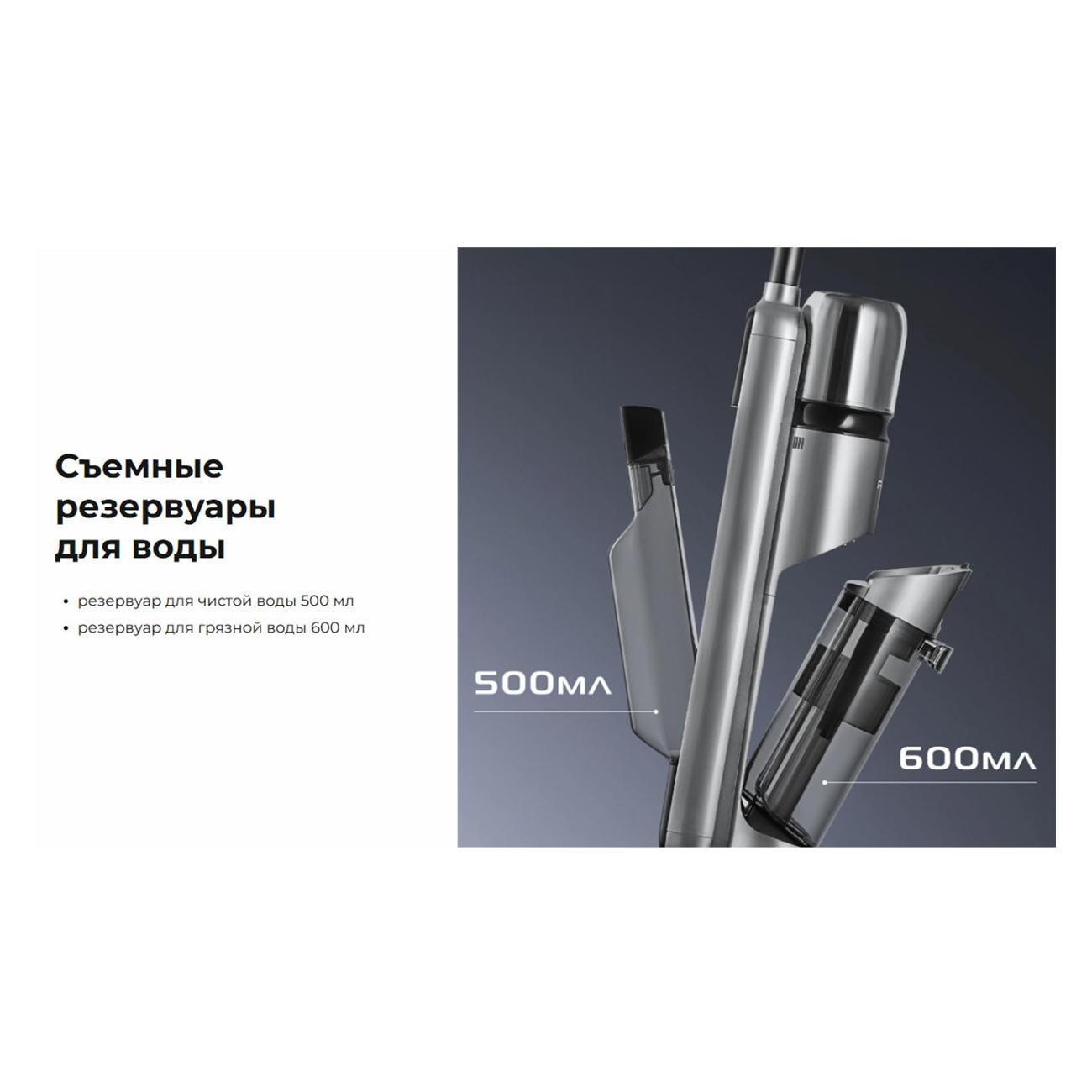 https://img.mvideo.ru/Big/400506335bb12.jpg