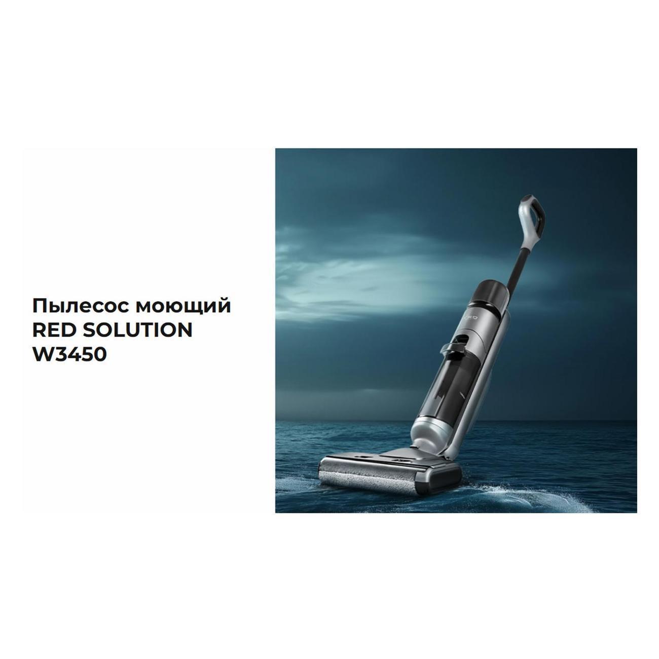 https://img.mvideo.ru/Big/400506335bb9.jpg