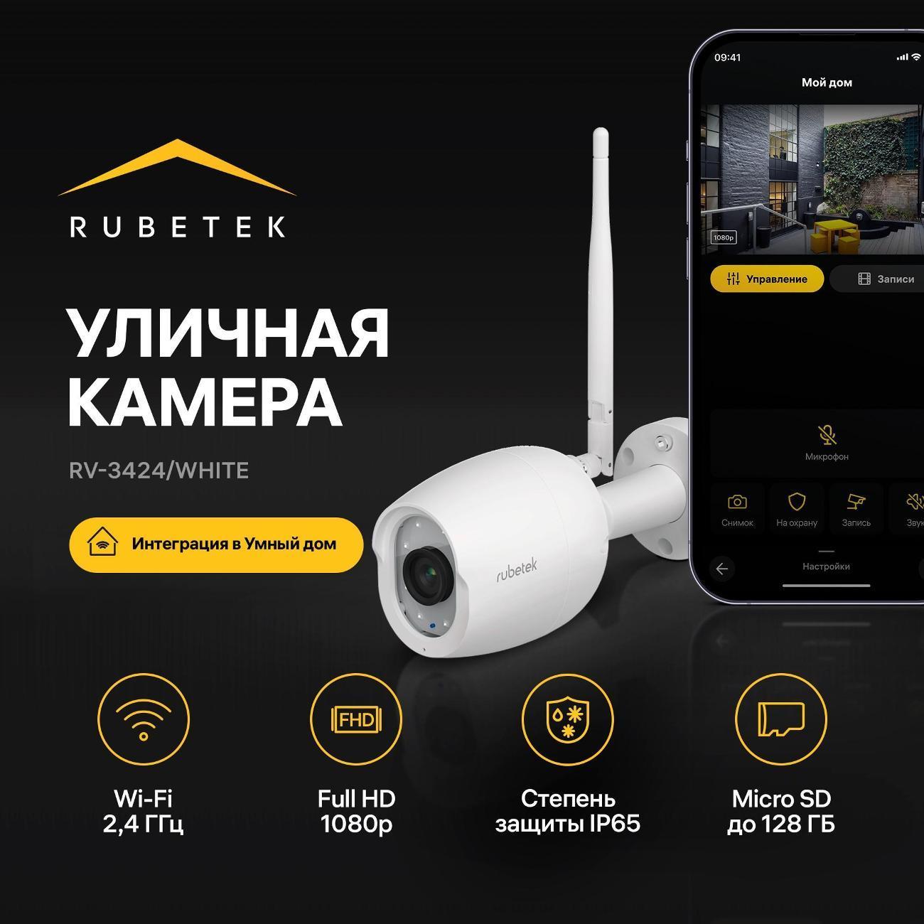 https://img.mvideo.ru/Big/400506366bb.jpg