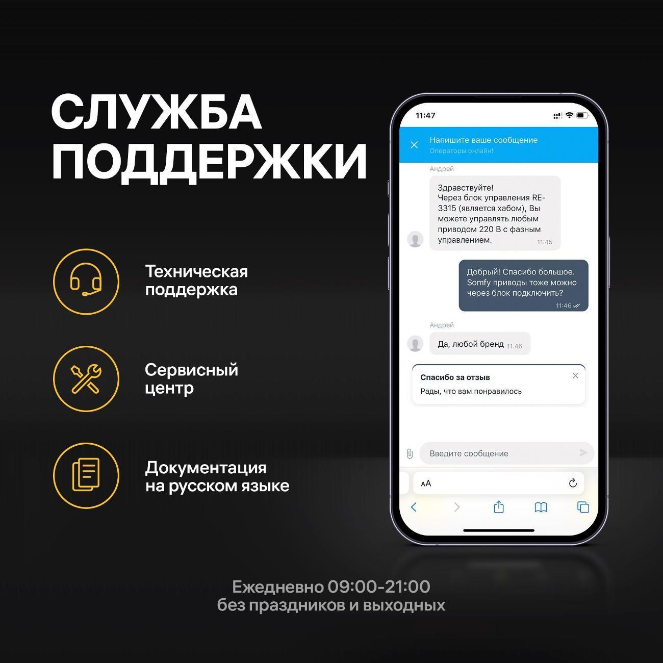 https://img.mvideo.ru/Big/400506366bb5.jpg