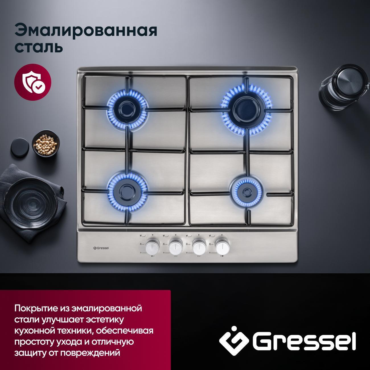 https://img.mvideo.ru/Big/400506372bb2.jpg