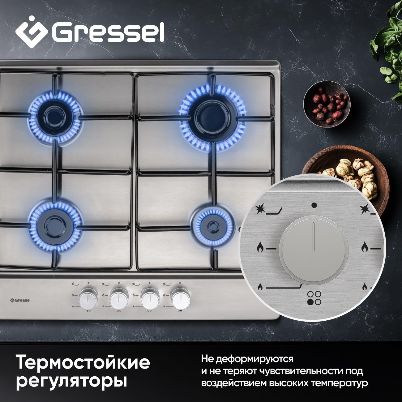 https://img.mvideo.ru/Big/400506372bb3.jpg