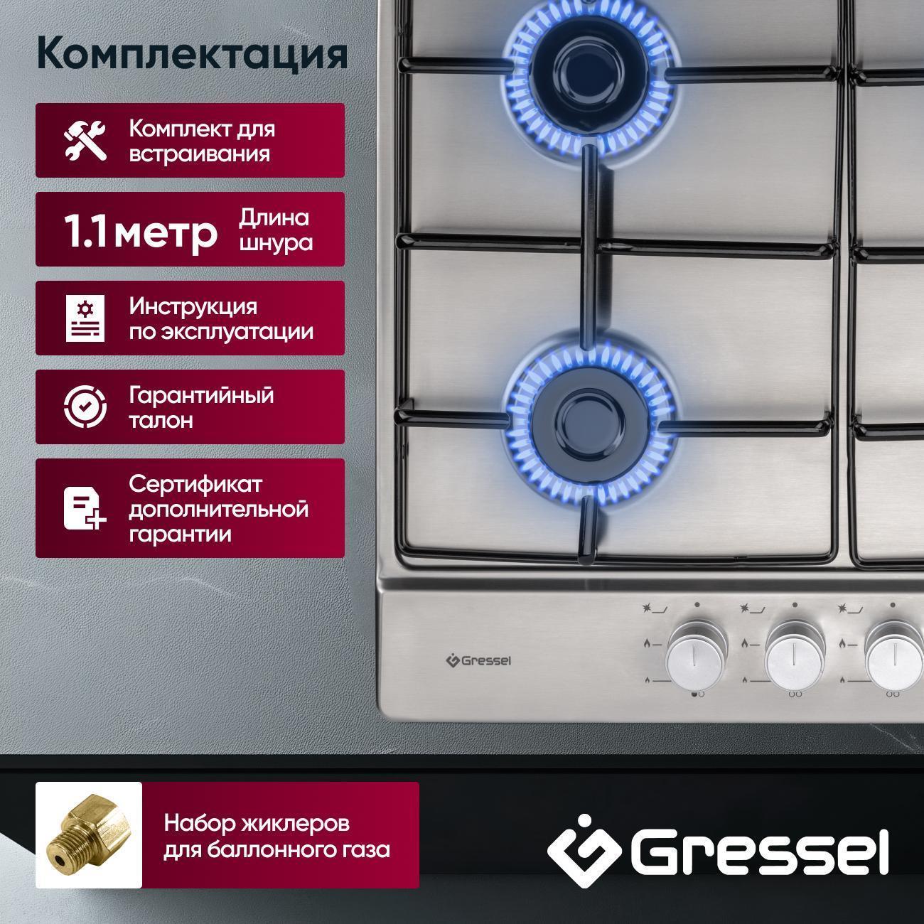 https://img.mvideo.ru/Big/400506372bb4.jpg