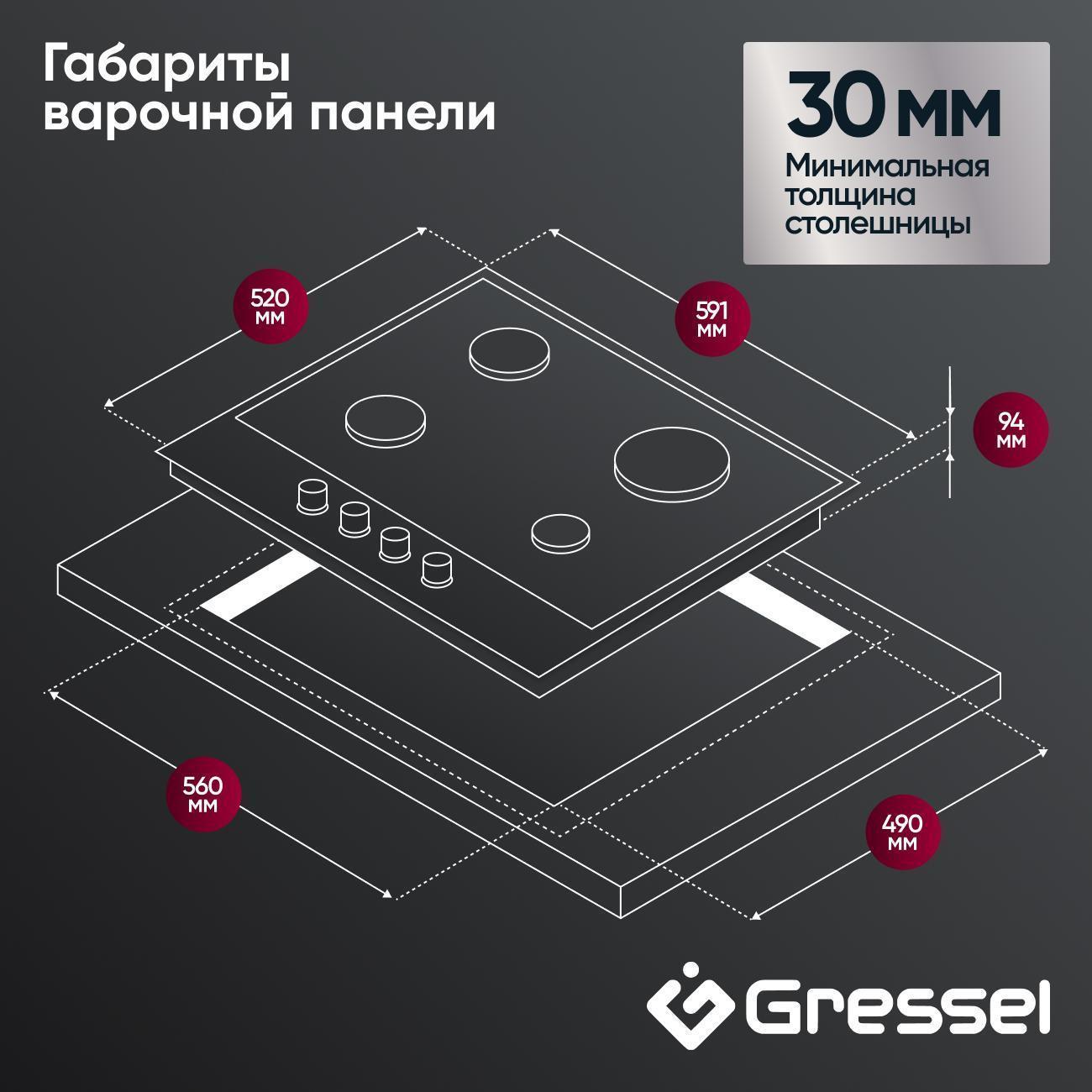 https://img.mvideo.ru/Big/400506372bb5.jpg