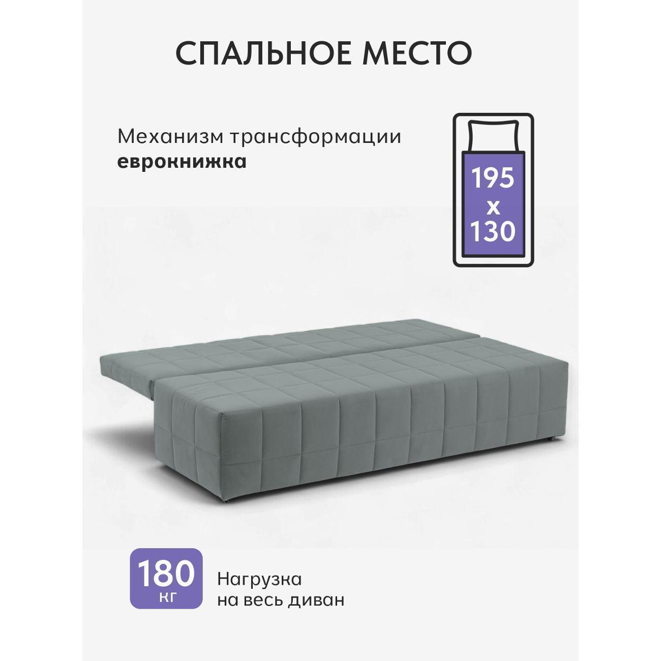 https://img.mvideo.ru/Big/400506553bb2.jpg